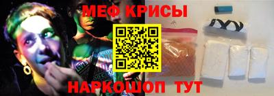 дмт Рузаевка