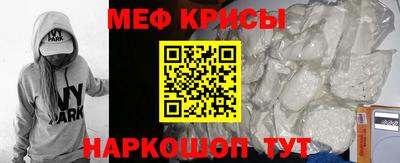 ГАЛЛЮЦИНОГЕННЫЕ ГРИБЫ Северобайкальск