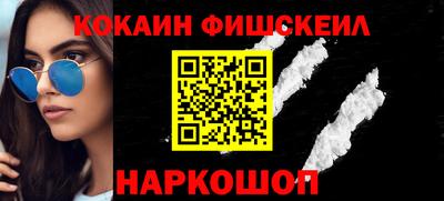дмт Рузаевка