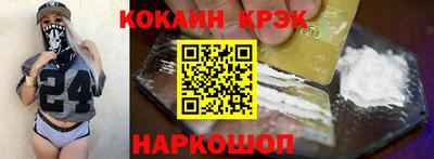 ГАЛЛЮЦИНОГЕННЫЕ ГРИБЫ Свободный