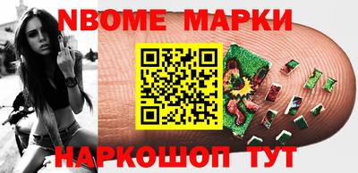 марки lsd Рязань