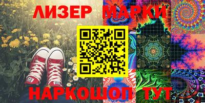 МДМА Рыбинск