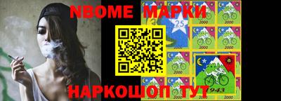 марки lsd Рязань