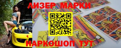 МДМА Рыбинск