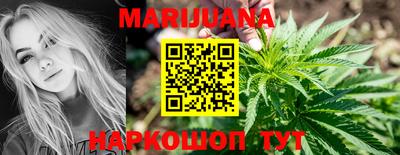 МДМА Рыбинск