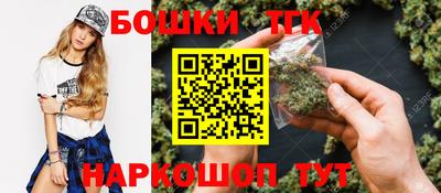 кокс Севастополь