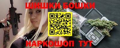 дмт Рузаевка