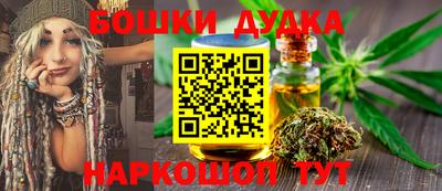 кокс Севастополь