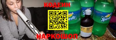 ГАЛЛЮЦИНОГЕННЫЕ ГРИБЫ Свободный