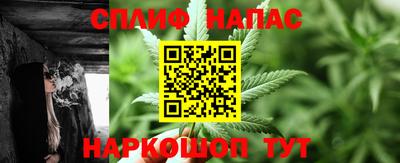 ГАЛЛЮЦИНОГЕННЫЕ ГРИБЫ Северобайкальск