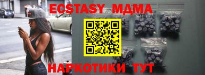 марки lsd Рязань
