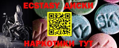 ГАЛЛЮЦИНОГЕННЫЕ ГРИБЫ Свободный