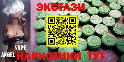 марки lsd Рязань