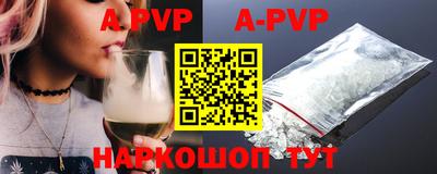 дмт Рузаевка