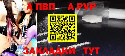 марки lsd Рязань