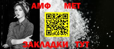 марки lsd Рязань