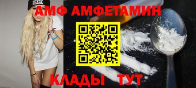 дмт Рузаевка