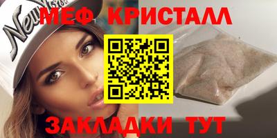 дмт Рузаевка