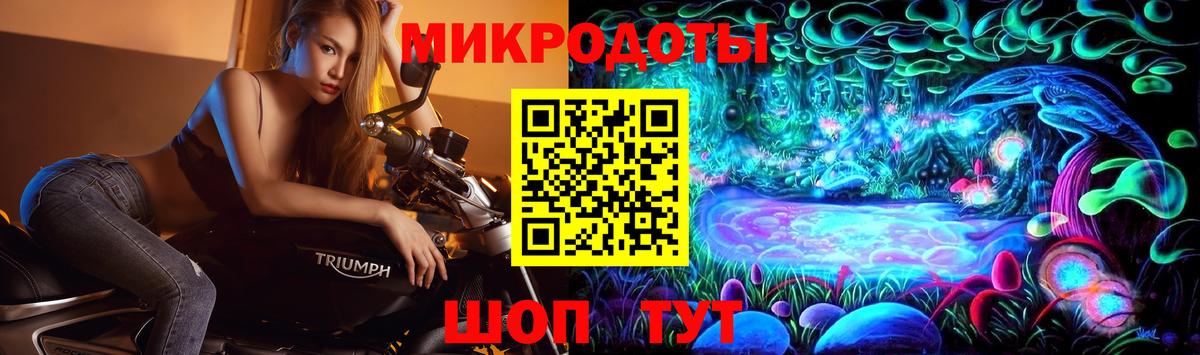 наркотики  Галлюциногенные грибы Cubensis  Ростов-на-Дону  Вход с VPN  Псилоцибиновые грибы ЛСД 